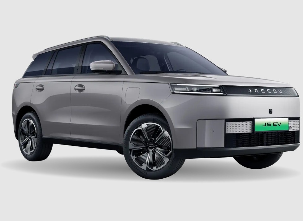 5 Electric Estate